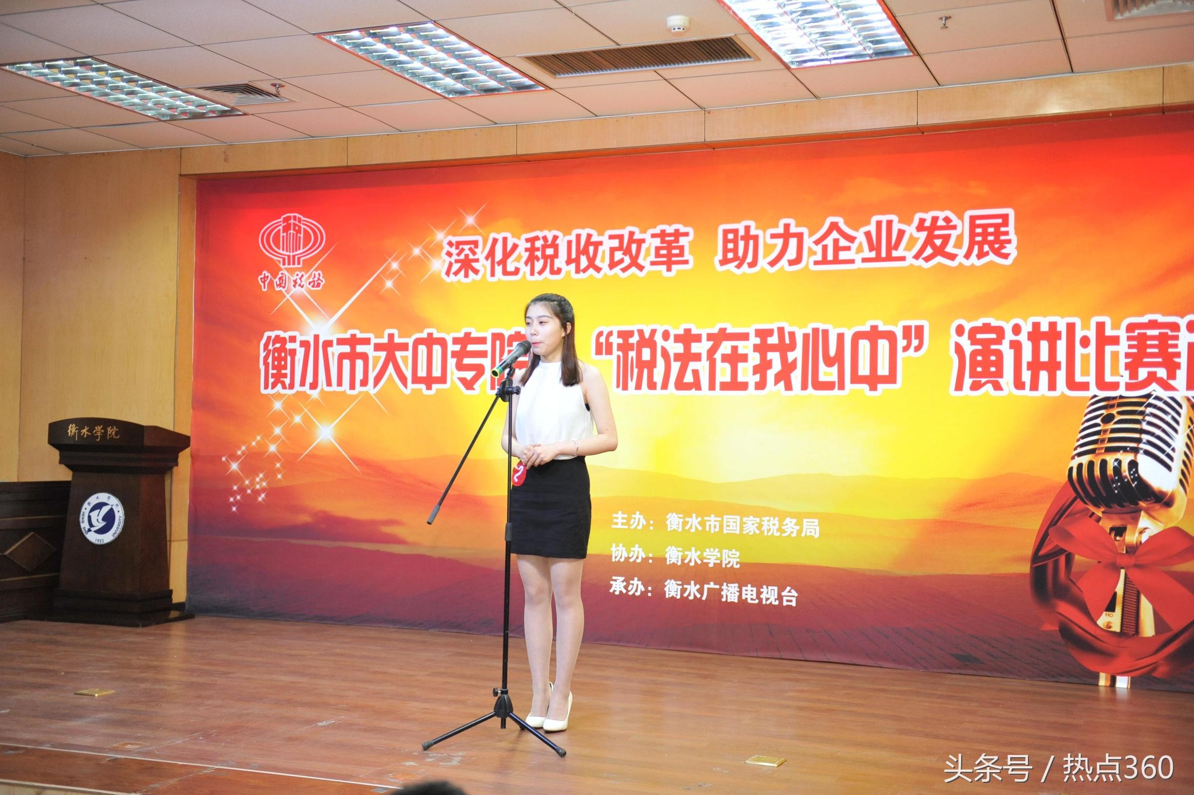 法制在我心中演讲比赛活动方案,宪法在我心中演讲比赛背景