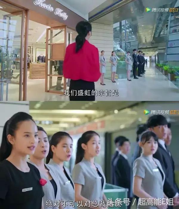 狐狸的夏天电视剧好看吗,狐狸的夏天电视剧高甜部分