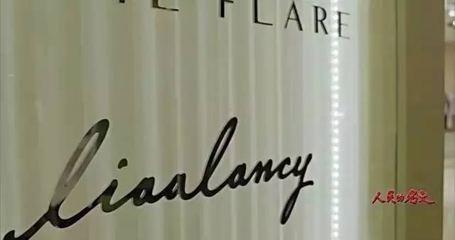 人民的名义郑乾撕封条,人民的名义大结局宣判片段模仿