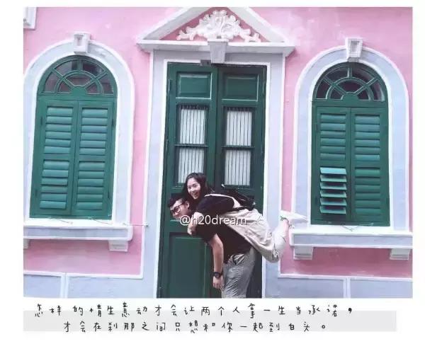 澳门人均3000餐厅,澳门超全3天2夜攻略