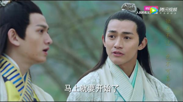 思美人屈原和张仪,思美人屈原爱碧霞还是莫愁