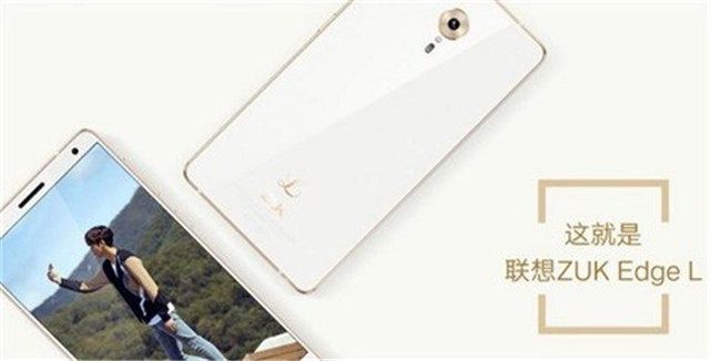 zuk最低价格,zuk最后的疯狂