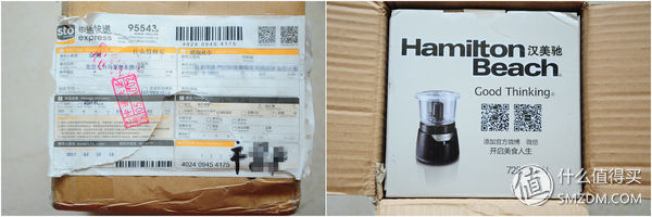 香菇馅料切碎机,一机在手切菜无忧