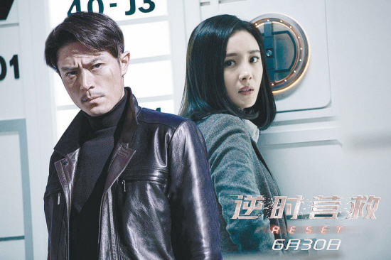 杨幂凭逆时营救拿了最佳动作,杨幂逆时营救票房