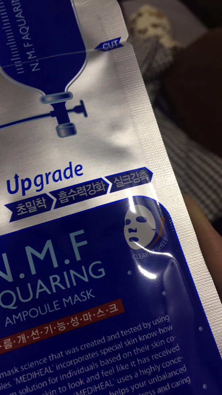 美迪惠尔面膜质量问题,恐怖面膜都有哪些