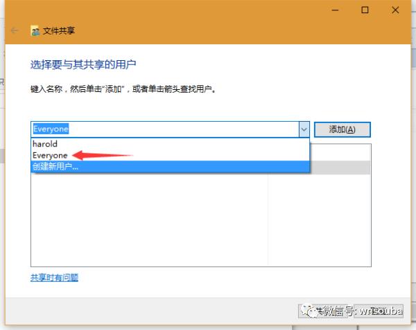 局域网共享文件查看软件,手机电脑局域网共享文件