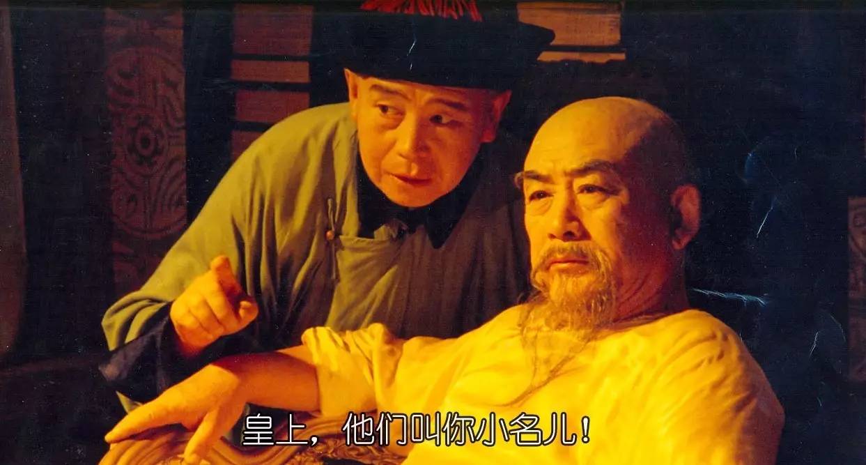 “马子”原意竟是马桶,“凯子”的意思是傻子?