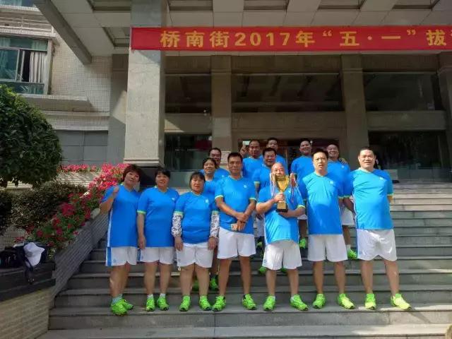 番禺｜拔河比赛：原来，桥南最强拔河战队竟是他们！为他们喝彩！