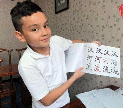 “一带一路”小伙伴们如何“交心”?这六个关键词真相了