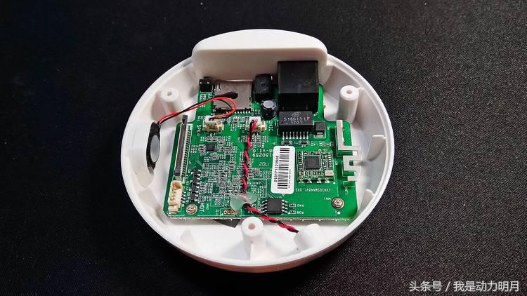 科技便利,科技生活便捷服务