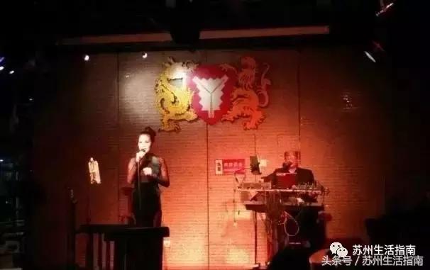 苏州别墅聚会轰趴馆必去打卡地,苏州开party