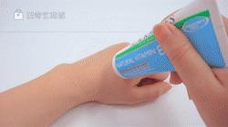 ve面霜范冰冰使用说明,范冰冰到澳洲必买的神奇ve面霜