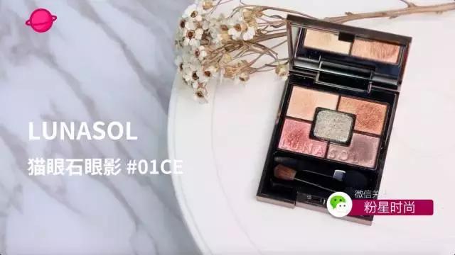 学生党用四色眼影盘可搞定妆容,适合新手的眼影盘一盘搞定全脸
