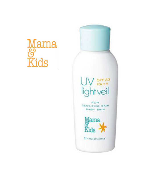 推荐一款宝宝能用的防晒霜,测评儿童防晒霜哪款最好用