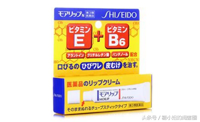 口红呼唤我,唇膏需要我,嘴巴很忙的