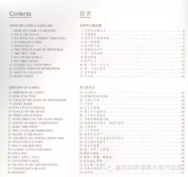 想妈绘本,想妈视频