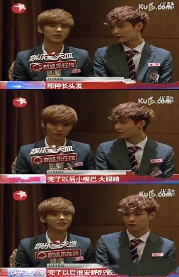 鹿晗与迪丽热巴真实关系揭秘,鹿晗迪丽热巴幕后花絮