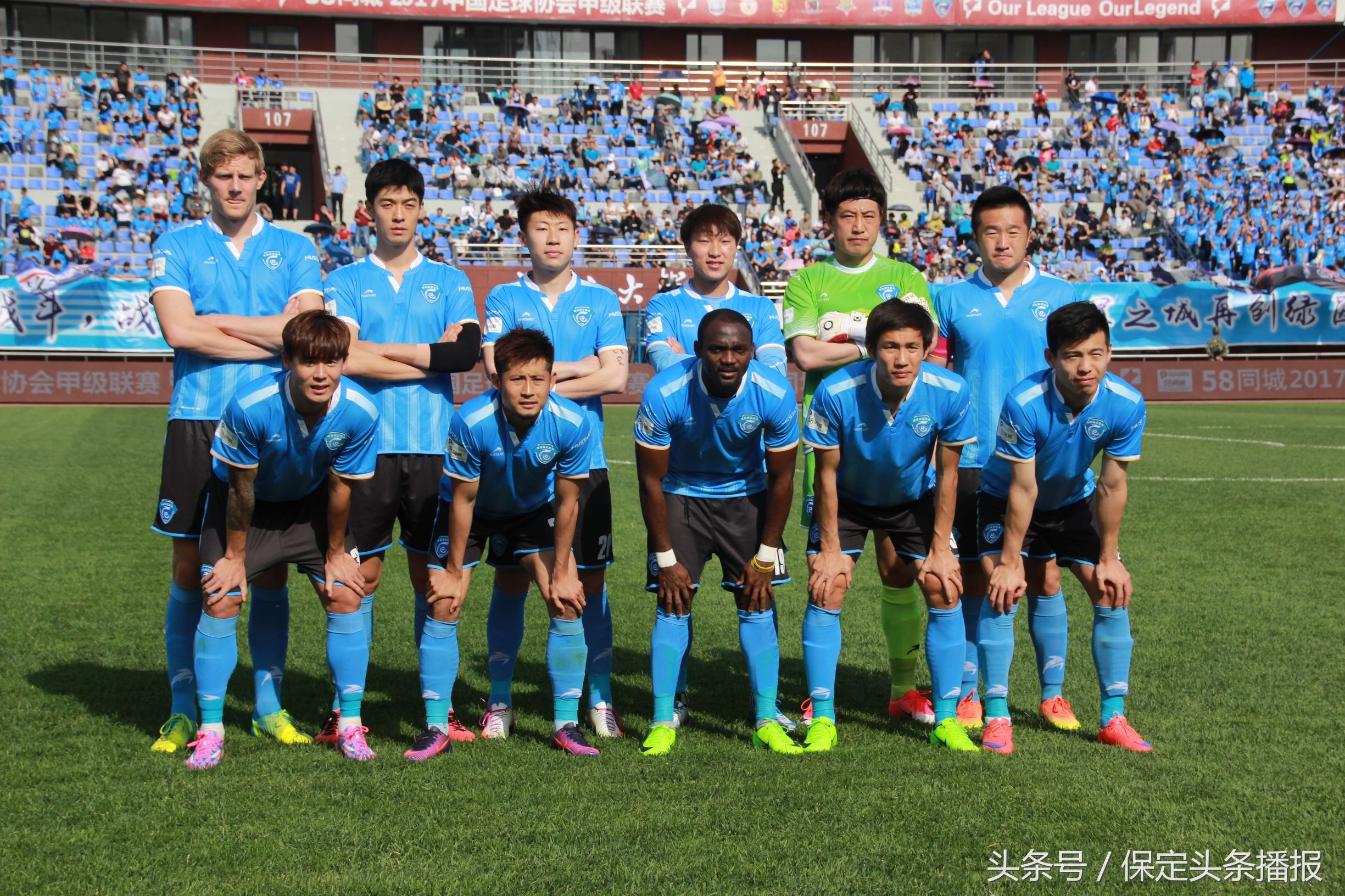 保定容大退出比赛了吗,武汉卓尔保定容大