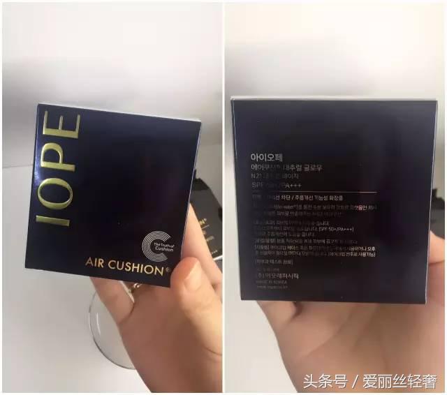 赫拉好用还是亦博气垫好用,赫拉和雪花秀气垫哪个好