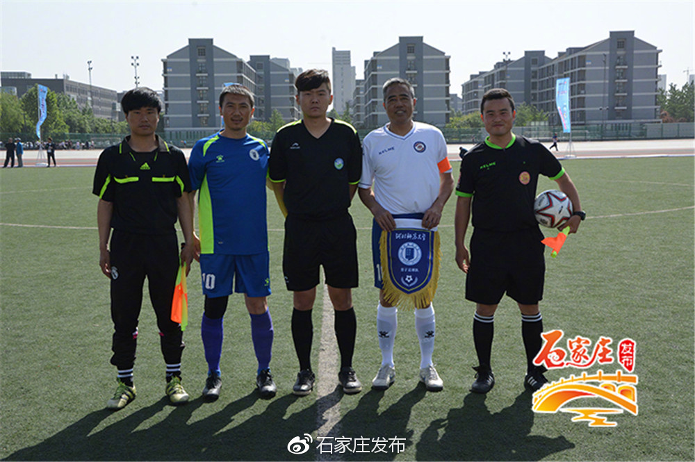 河北师范大学锦标赛,河北省师范大学生足球联赛
