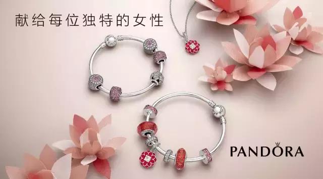 潘多拉为什么珠子那么贵,潘多拉要串多少颗珠子好看