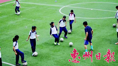 惠州足球,郑州市全国校园足球特色学校