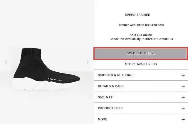 今年最好卖的鞋,zara和hm鞋哪个好看