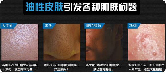 清洁面膜科颜氏白泥真假,清洁面膜科颜氏好用吗