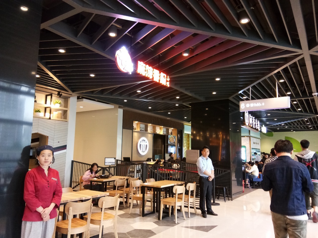 上海来福士是什么商场,魔都上海长宁来福士