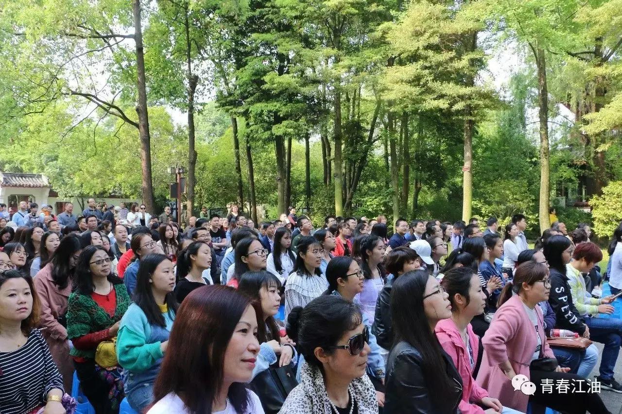 号外号外！“江油青年诗词大会”擂主决出！赶快戳进来看