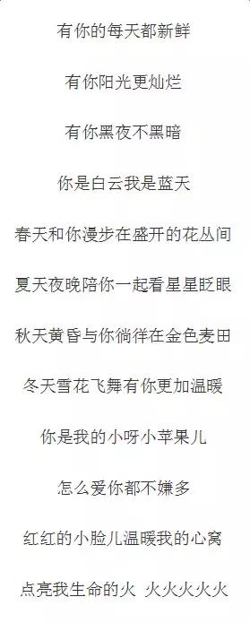 小苹果老男孩猛龙过江宣传曲,小苹果老男孩猛龙过江视频