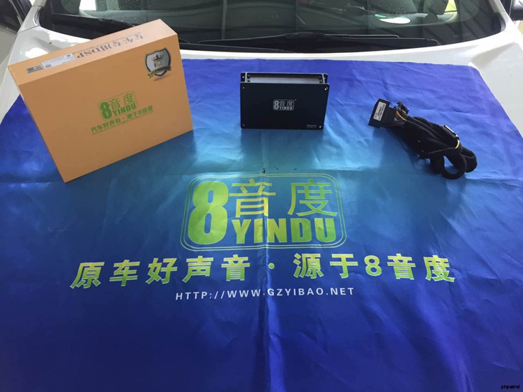 汕头澄海车改装音响,汕头市龙湖区改装音响