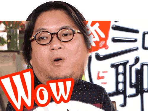 奇葩说第一季现状,奇葩说第一季为什么下架了