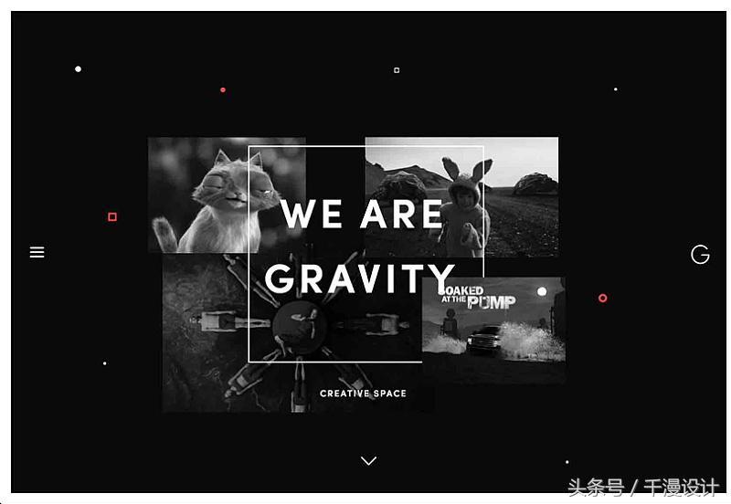 2018banner设计趋势,设计banner参考