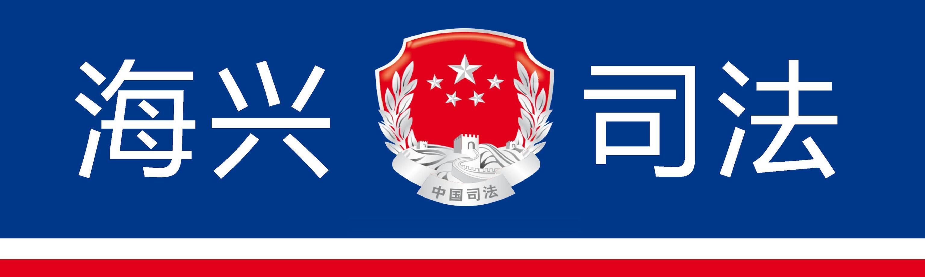 滴滴公布嫌疑人,滴滴嫌疑人信息