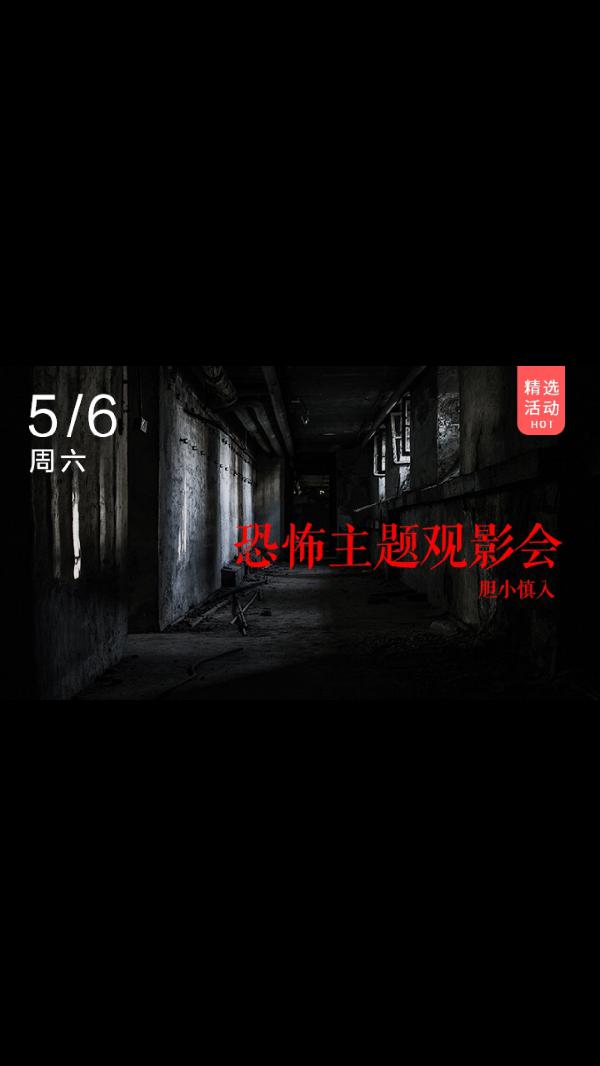 深圳周末好玩的地方推荐,本周深圳有什么活动