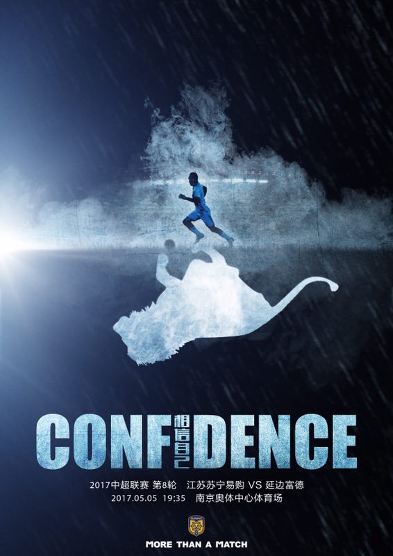 中超第八轮集锦视频,中超第八轮最佳阵容