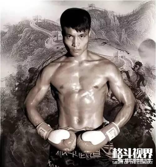 昆仑决唐山对战表,2024昆仑决最新一期