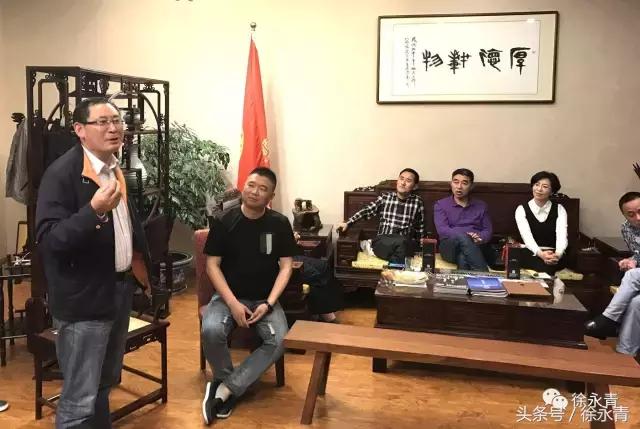 私董企业家联盟,私董会集团