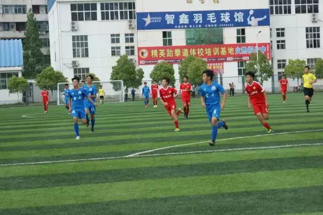 2017年u16联赛视频,u16足球联赛