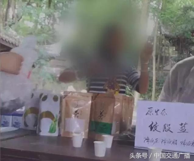 揭秘低价游,低价跟团游背后猫腻