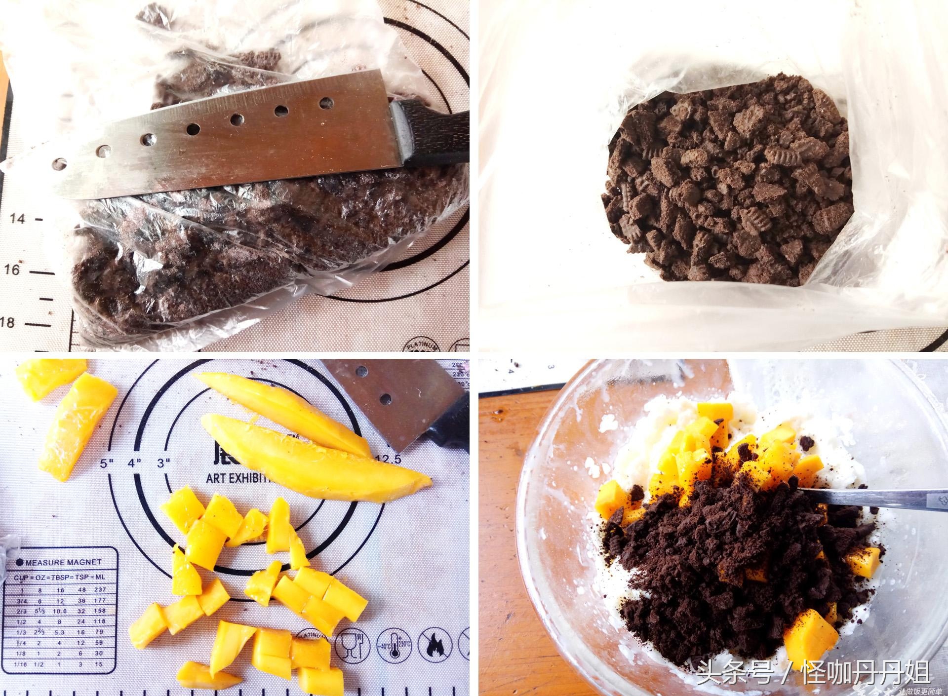 奥利奥巧克力味沙冰,铁盒奥利奥芒果冰沙优惠