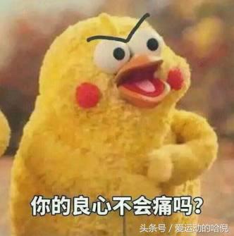 爆款*肥药减**“杀死”21岁妙龄少女，*肥药减**，“药”你的命！