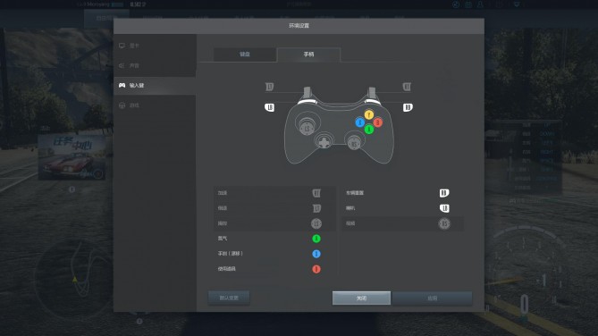 腾讯极品飞车online还能玩吗,腾讯出的极品飞车手游