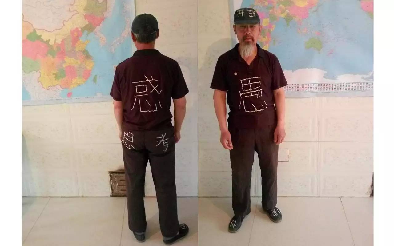 她们为别人穿的衣服,最后都一件一件脱了下来