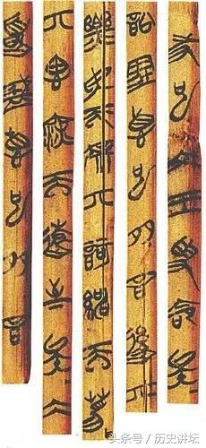 永不出境的国宝有哪些,禁止出境的十大国宝