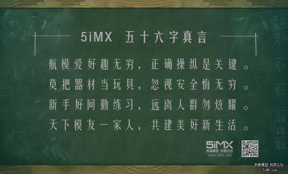 无人机哪里可以飞哪里不能飞,哪些地方无人机可以随便飞