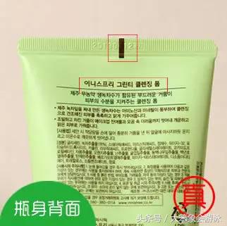 假货水很深?我懂不怕坑