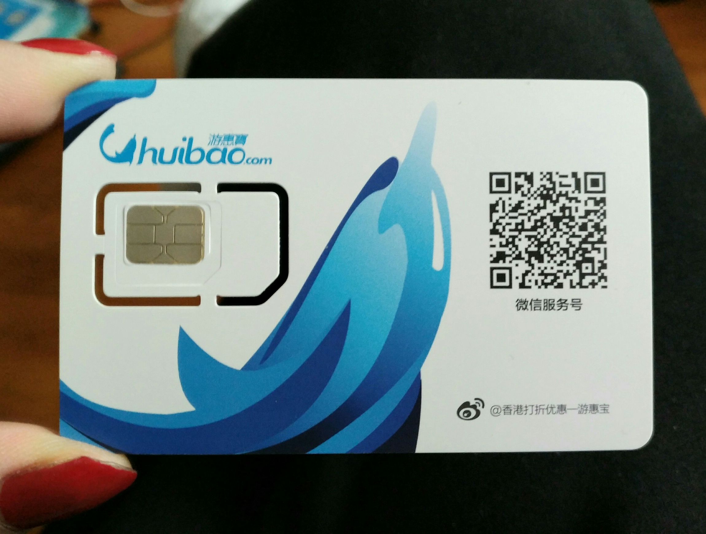 香港旅游攻略自由行详细最近,香港自由行旅行攻略