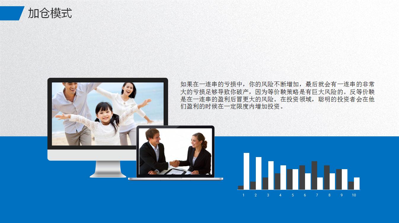 濡備綍瀵逛粯鑲＄エ楠楀眬,濡備綍瀵逛粯搴勮偂